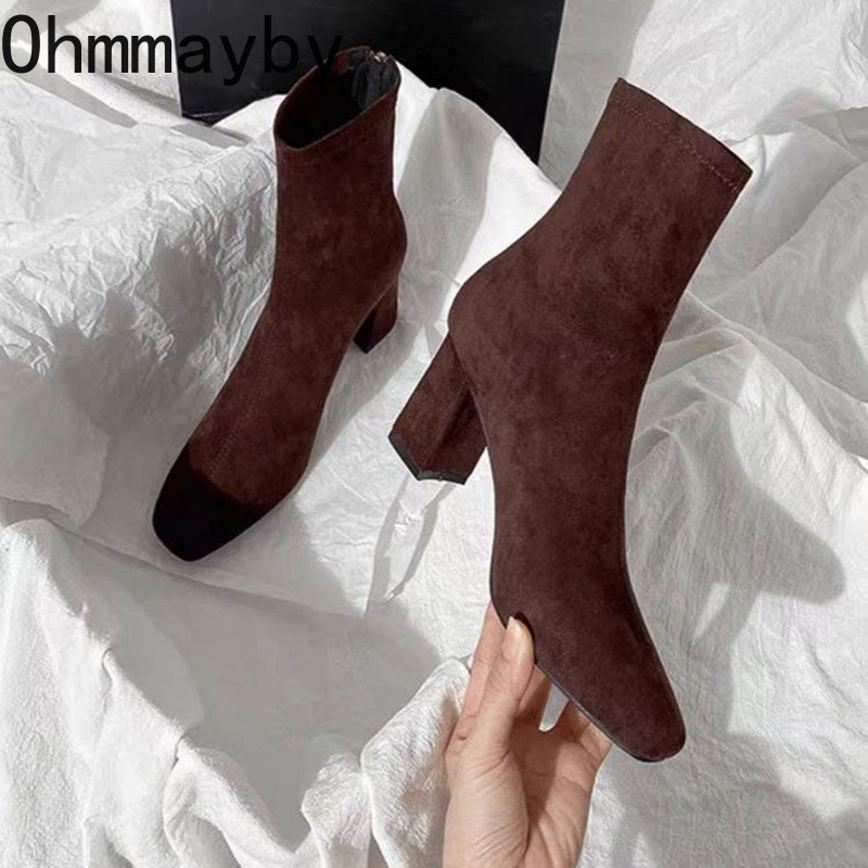 Street Fashion Rome - Otoño Invierno punta cuadrada Mujer botines