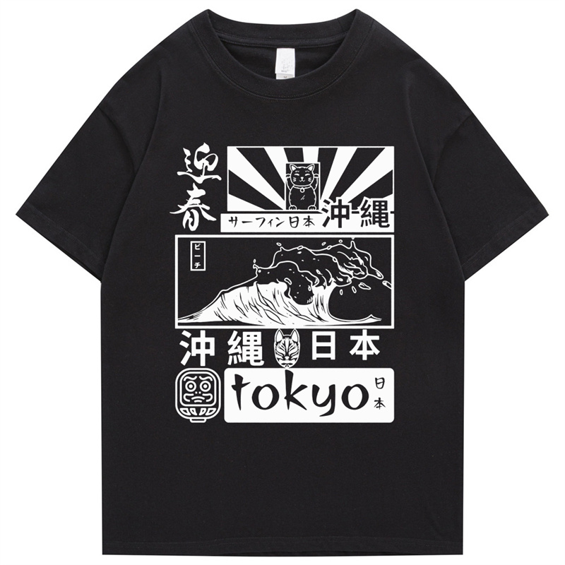 Street Fashion Tokyo - Camiseta 100% algodón estilo Hip Hop,