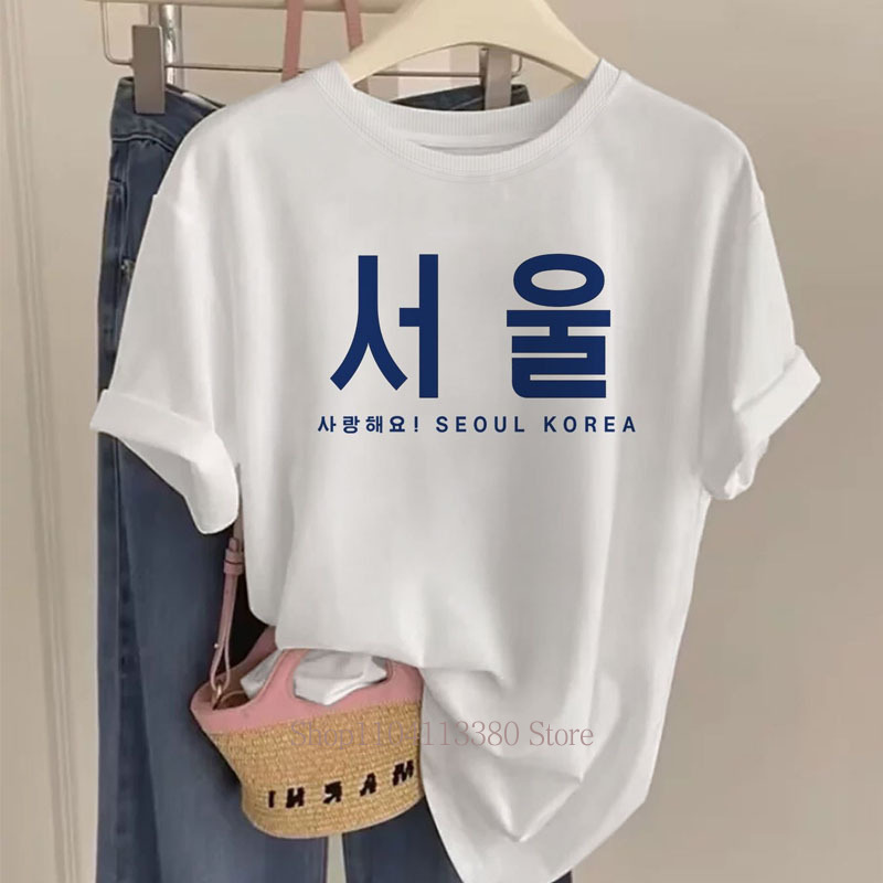 Street Fashion Of Seoul - Camisetas con estampado gráfico de Seúl,