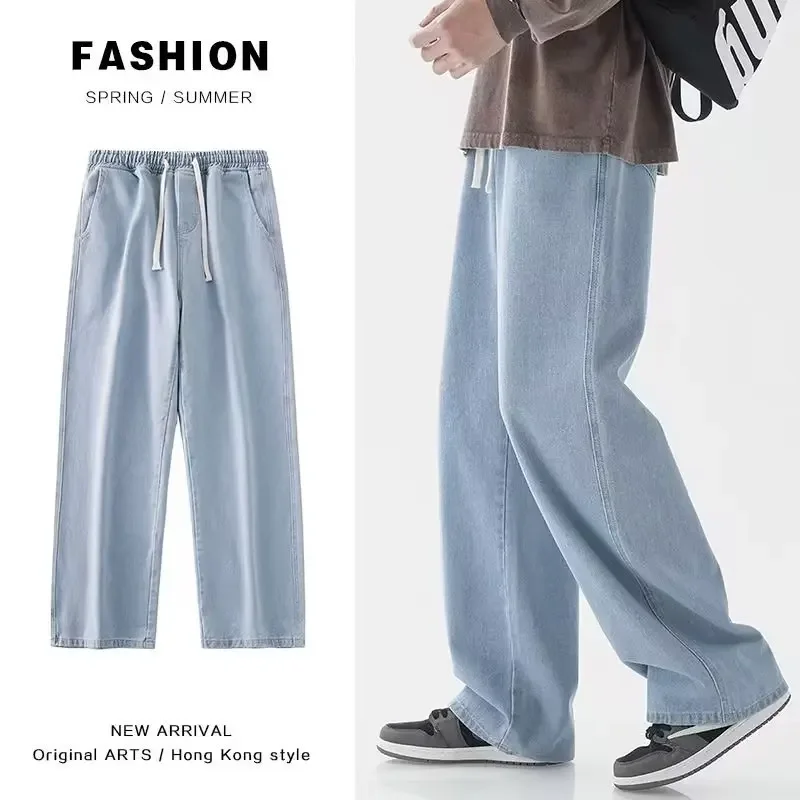 Street Fashion Jeans Men - Pantalones Vaqueros Holgados de Estilo Coreano