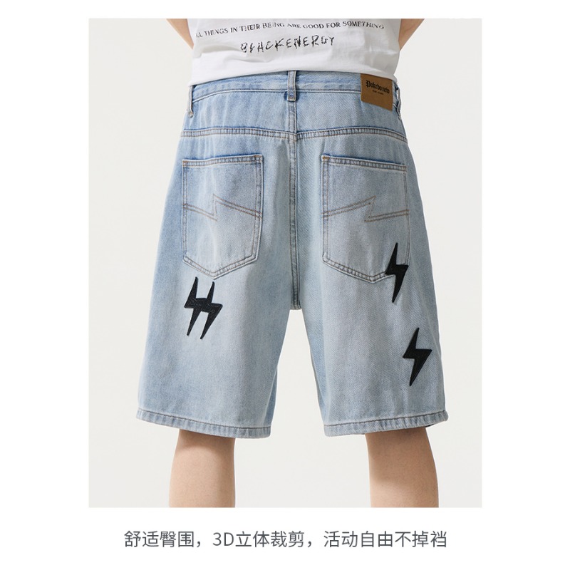 Pantalones Bermuda de Mezclill - Street Fashion American reseña y precio