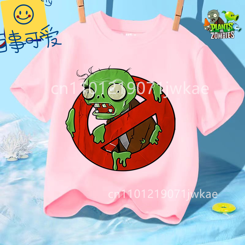 Camiseta de verano con cuello  - Street Fashion Vs Streetwear reseña y precio