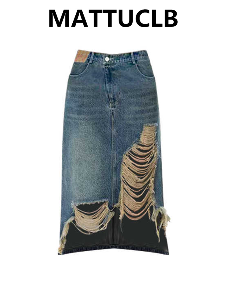 Falda Midi de Mezclilla Rasgad - Street Fashion American reseña y precio