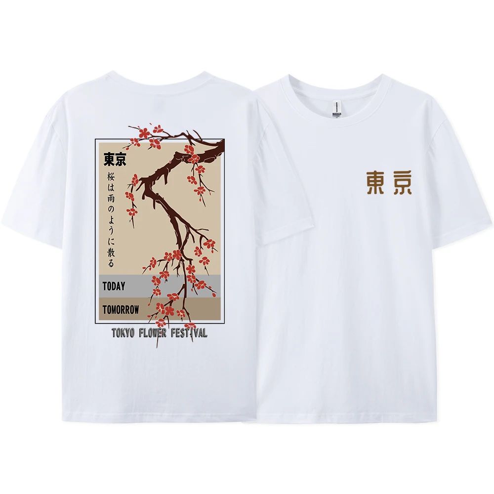 Camiseta Today Tomorrow Tokyo  - Street Fashion Tokyo reseña y precio