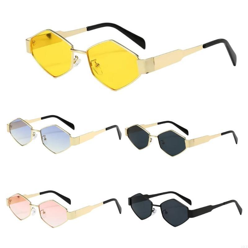 Gafas diamantes para chicas ad - Street Fashion Reference reseña y precio