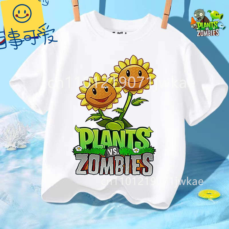 Camiseta de cuello redondo de  - Street Fashion Vs Streetwear reseña y precio