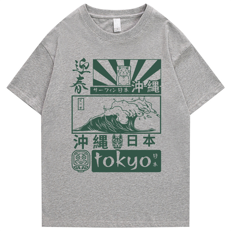 Camiseta 100% algodón estilo H - Street Fashion Tokyo reseña y precio