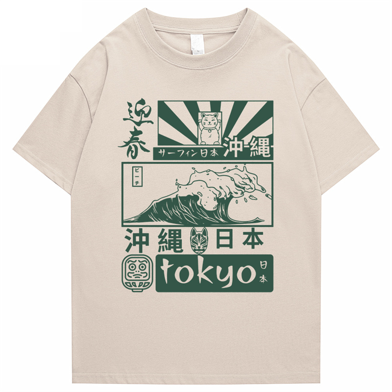Camiseta 100% algodón estilo H - Street Fashion Tokyo reseña y precio