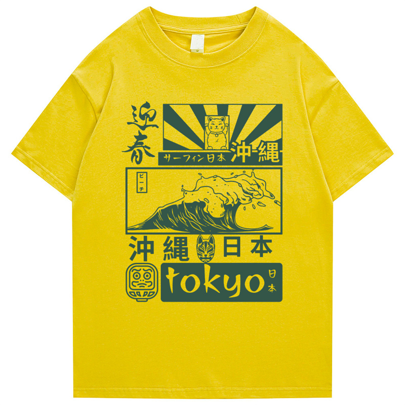 Camiseta 100% algodón estilo H - Street Fashion Tokyo reseña y precio